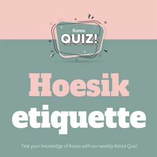 Hoesik etiquette