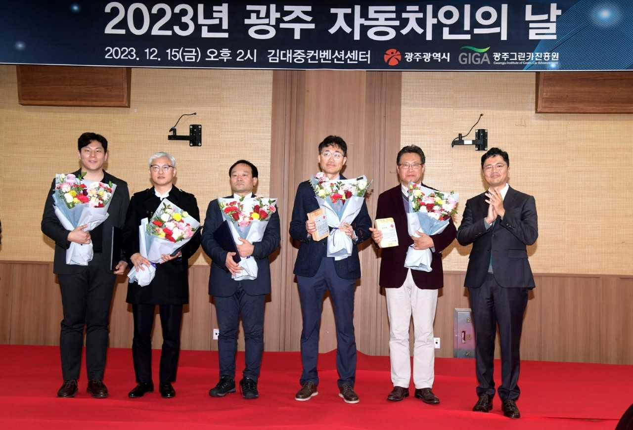 광주광역시는 15일 김대중컨벤션센터에서 자동차부품업체, 학계, 유관기관 등 150여 명이 참석한 가운데 ‘2023 광주 자동차인의 날’ 행사를 개최했다.