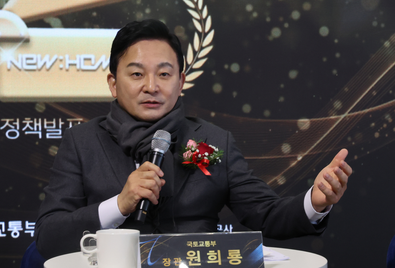 원희룡 국토교통부 장관이 17일 오후 서울 송파구 뉴홈 위례 홍보관에서 열린 뉴:홈 청년 영상 공모전 시상식 및 간담회에서 발언을 하고 있다. [연합]
