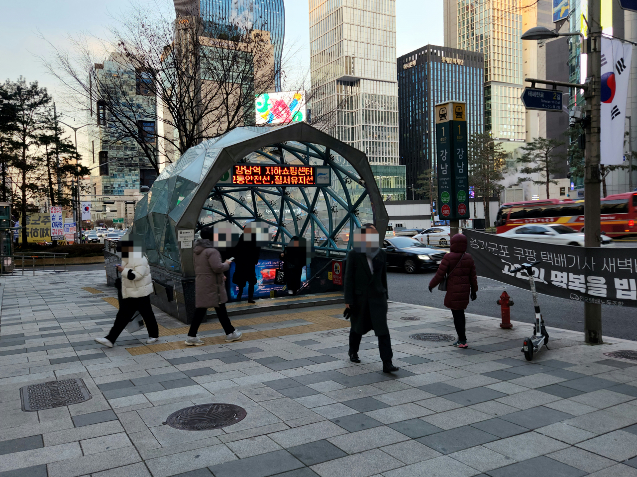 이번주 내내 시베리아급 ‘극강 한파‘… “지구 종말 오나요?”