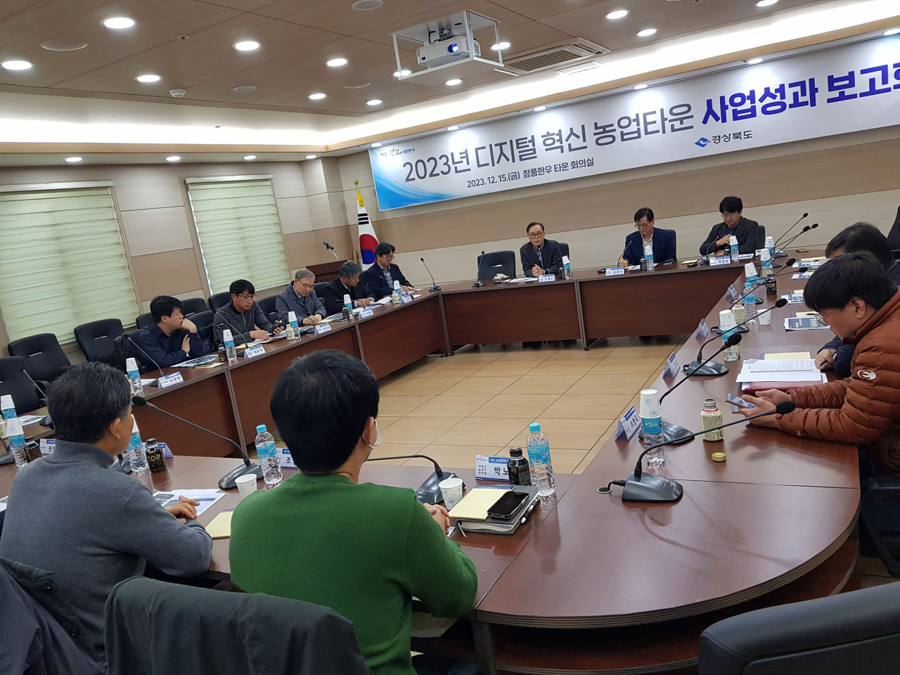 [경북도 제공]