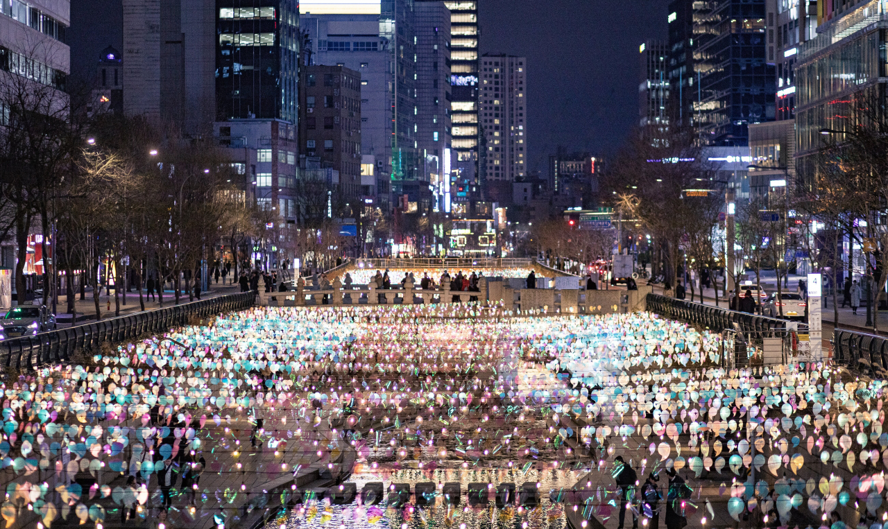 서울 빛초롱 축제