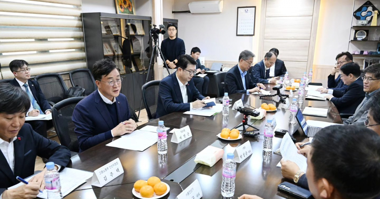 이민근 안산시장 페북 캡처.
