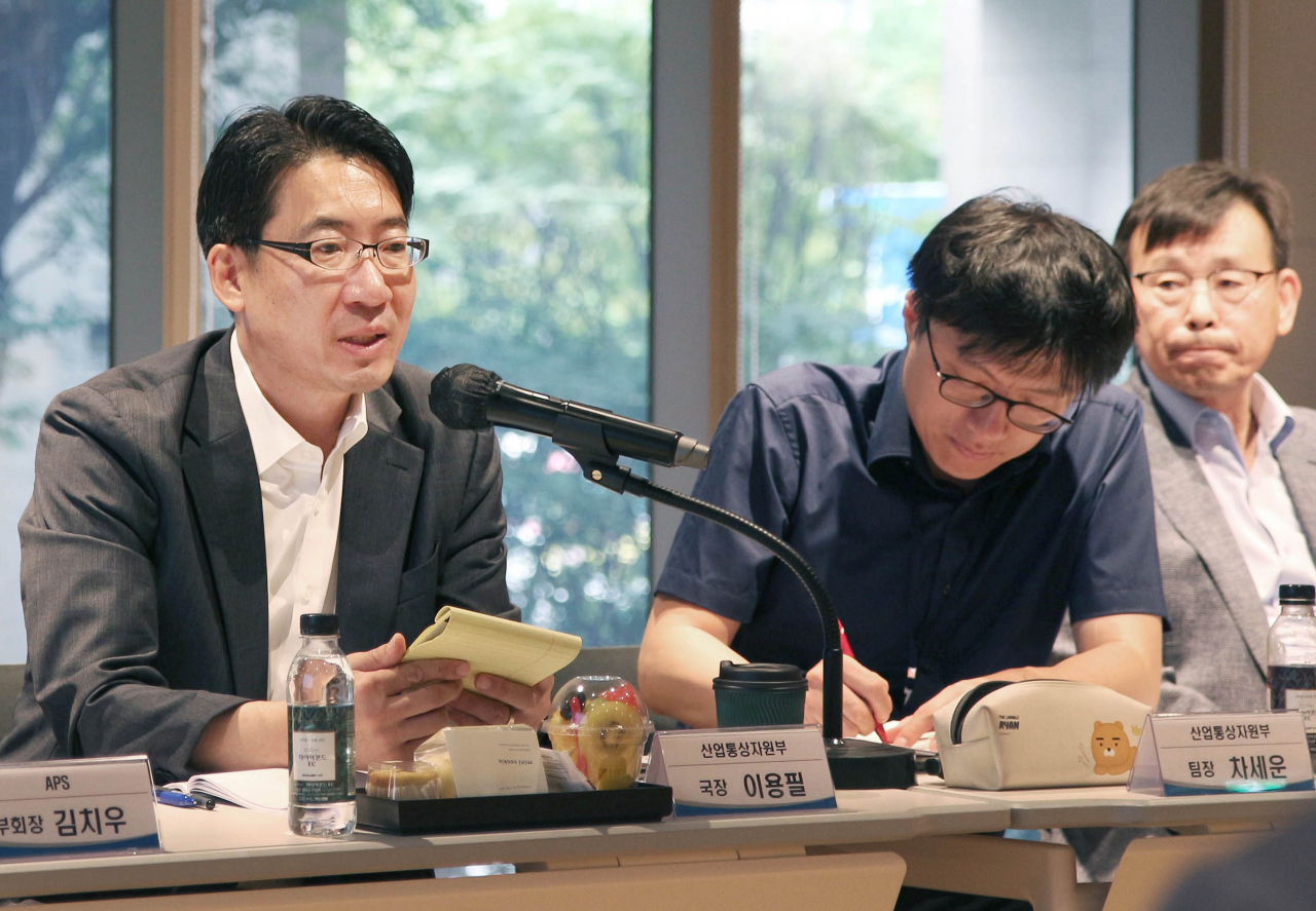 이용필 신업통상자원부 첨단산업정책관[헤럴드경제DB]