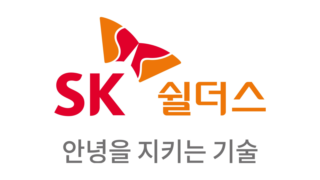 [SK쉴더스 제공]