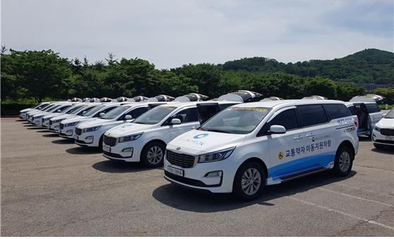 장애인 콜택시