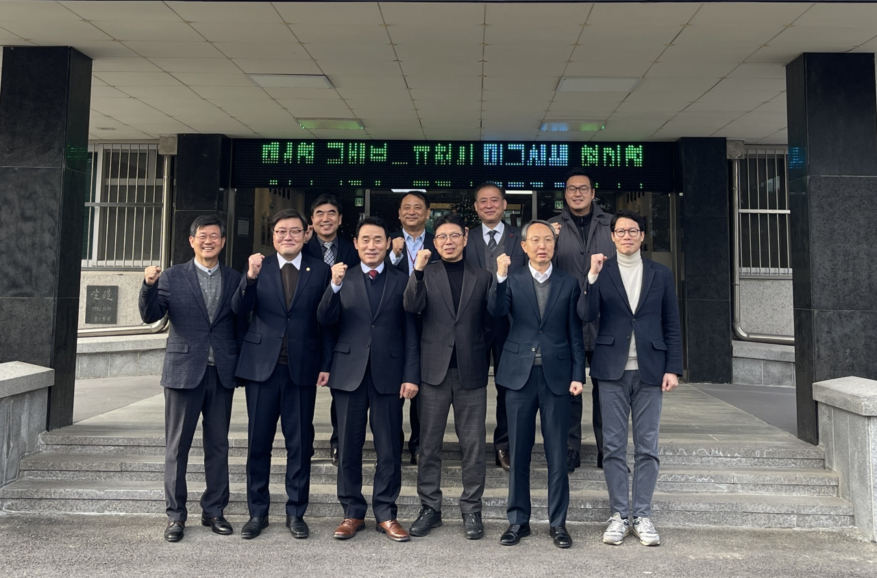 6군단 부지반환을 위한 상생협의회