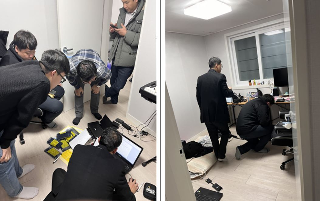 ‘쉼터 ㅇㅇ’ 압수수색 현장 모습. [문체부 제공]