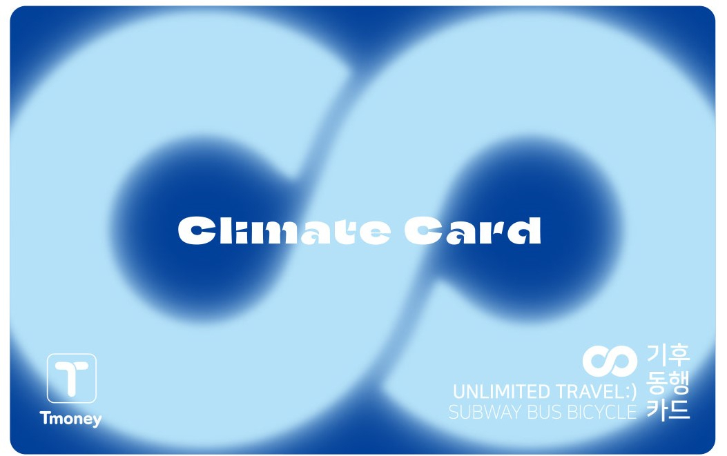 A prototype of the "Climate Card," Seoul's rechargeable monthly transit pass. (Seoul Metropolitan Government)