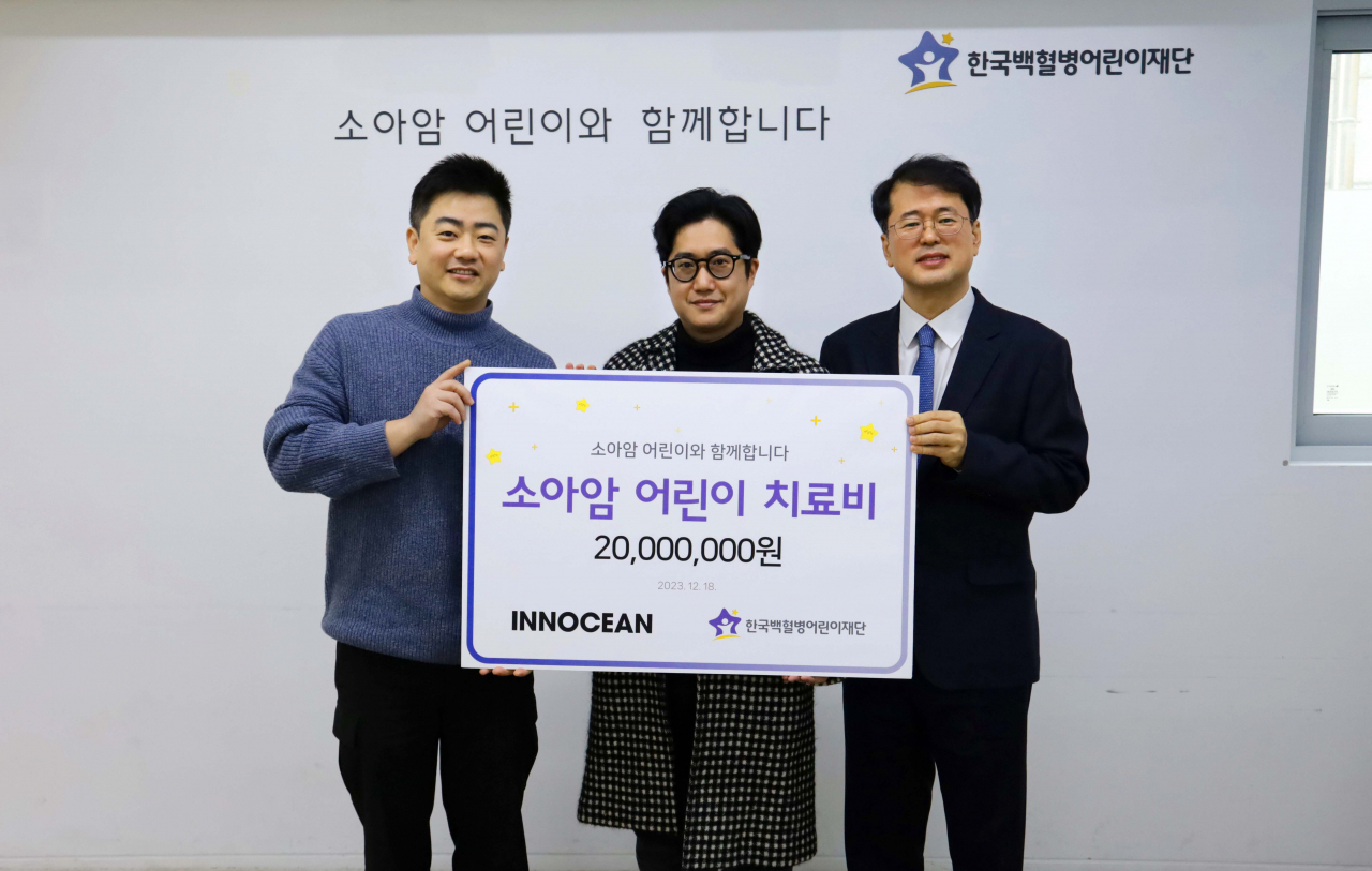 김성훈((왼쪽부터) 이노션 시니어매니저, 홍성혁 이노션 CD, 서선원 한국백혈병어린이재단 사무총장 [이노션 제공]