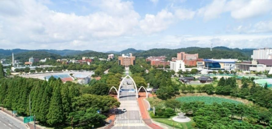 경상국립대. [경상국립대 제공]