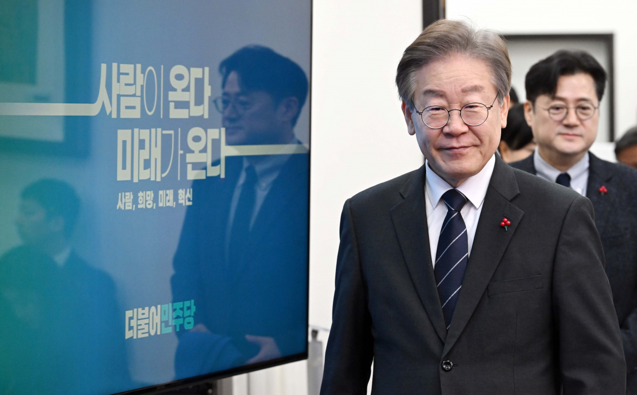 이재명 더불어민주당 대표. 이상섭 기자