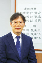 송주빈 입학처장