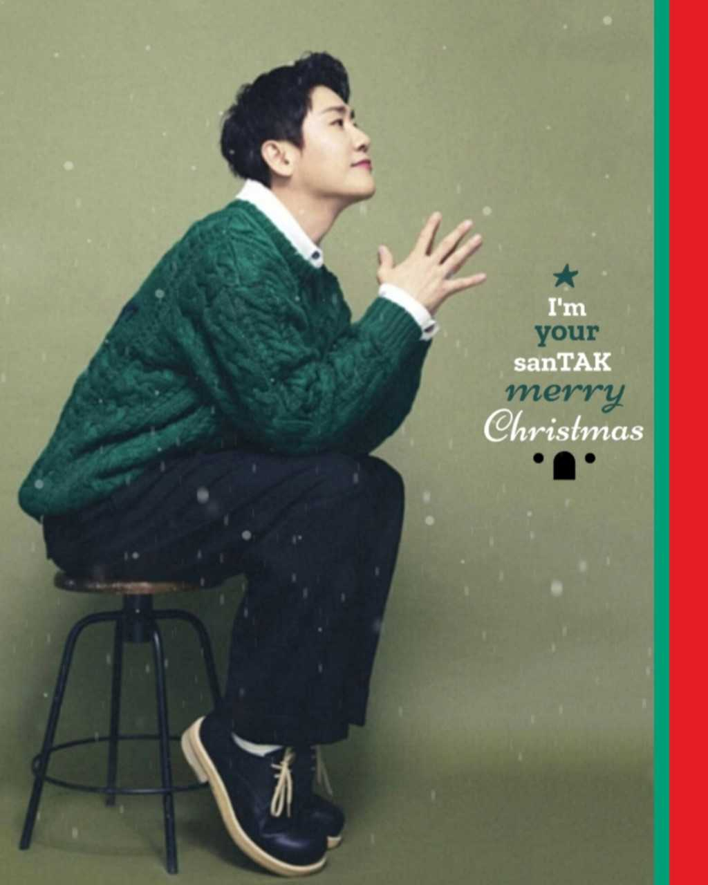 가수 영탁 팬모임 산탁클로스, 연말 따뜻한 이웃의정