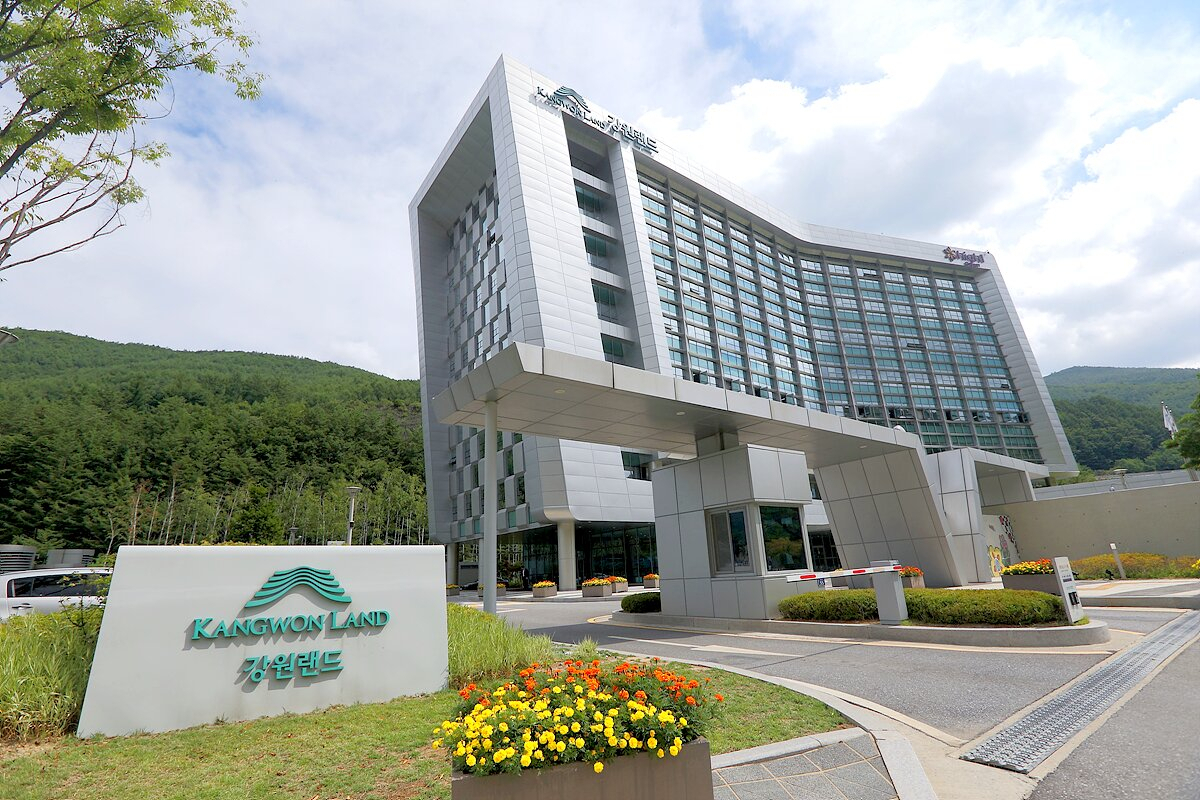 강원랜드 본사 행정동