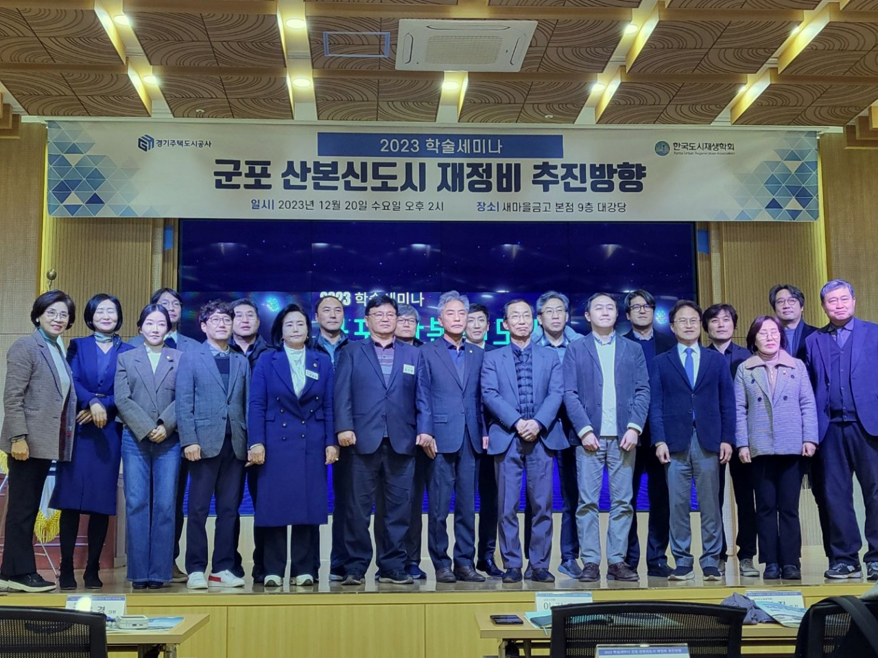 [GH 제공]
