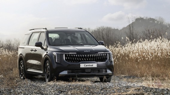 Kia refines family favorite with first hybrid Carnival