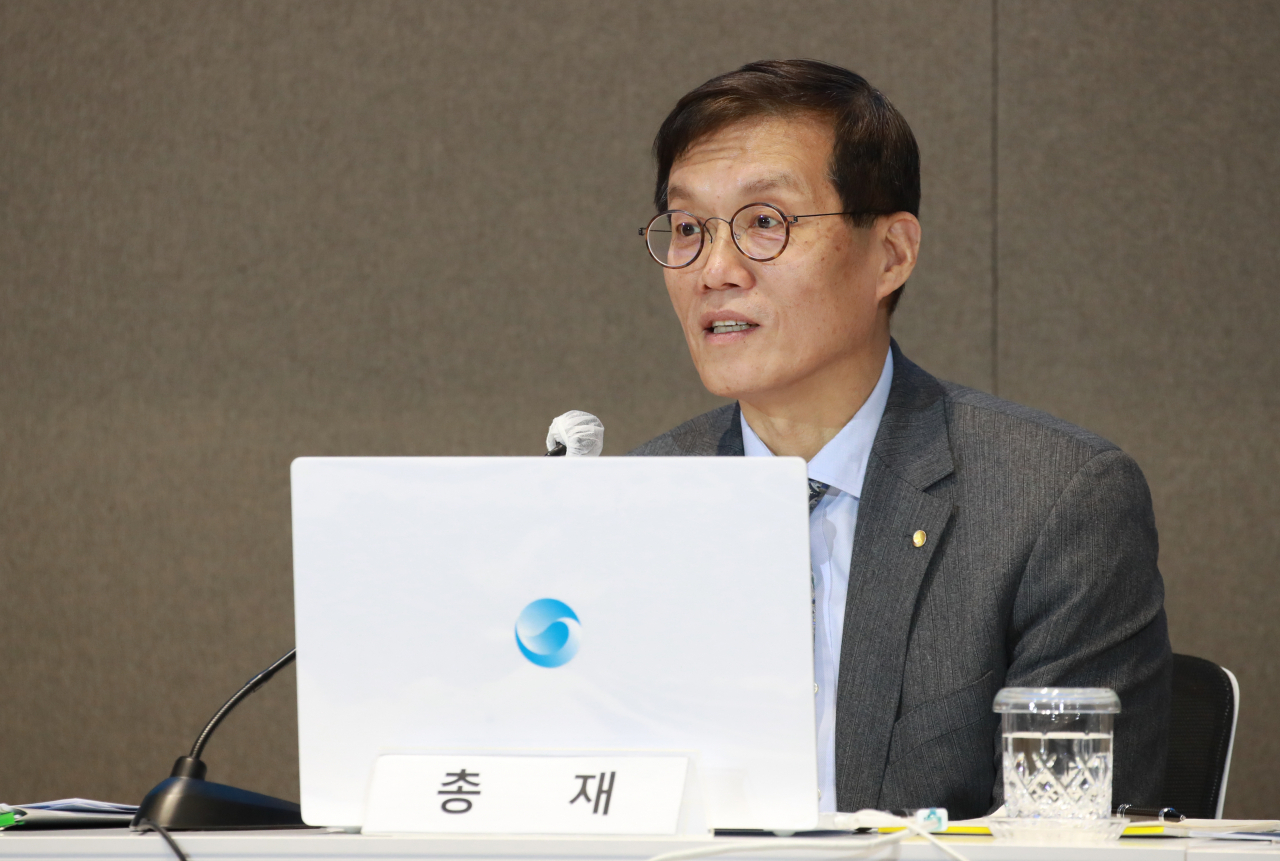 [한국은행 제공]