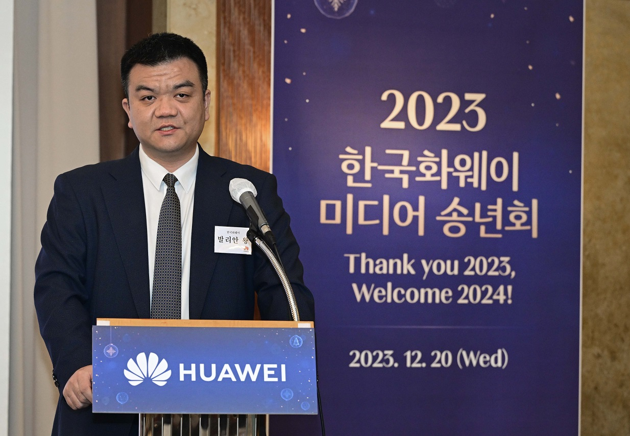 발리안 왕(Balian Wang) 한국화웨이 CEO [한국화웨이 제공]