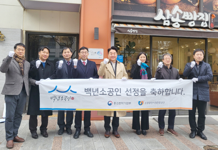 [DGB대구은행 제공]