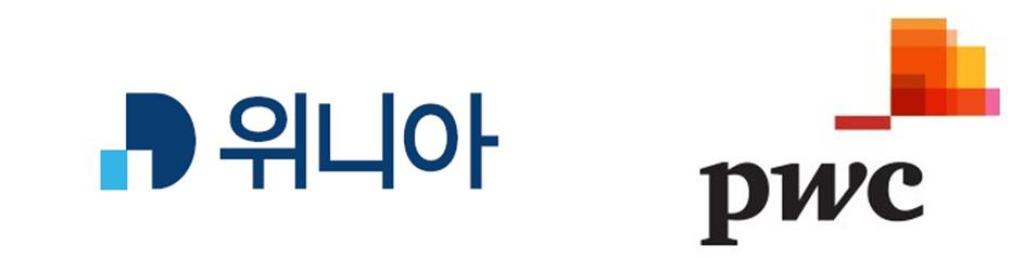 [위니아]