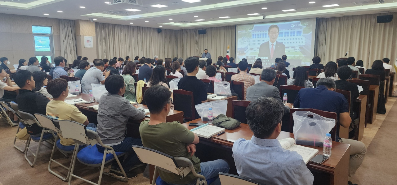 4세대 나이스 연수모습.[경북교육청 제공]