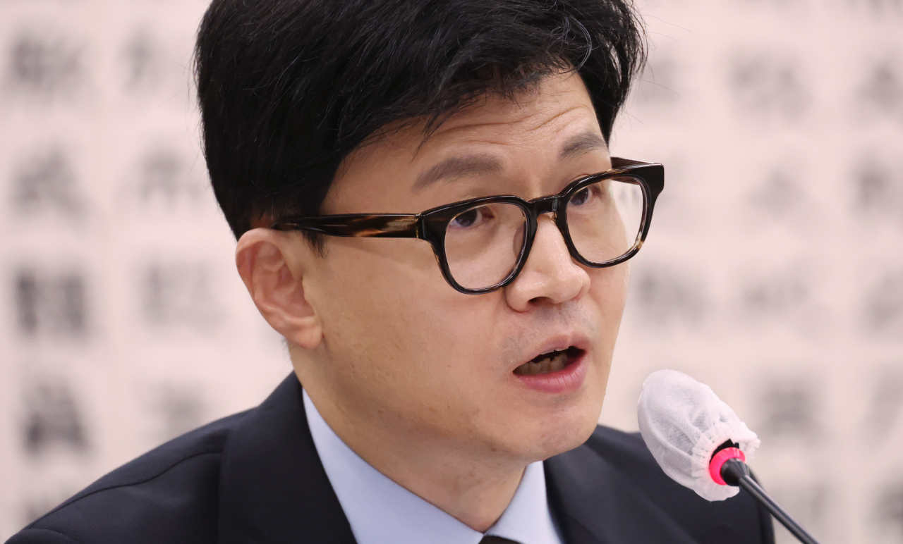 한동훈 법무부 장관. [연합]