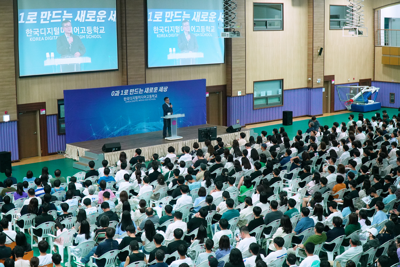 한국디지털미디어고등학교 강연 모습. [한국디지털미디어고등학교 홈페이지 캡쳐]