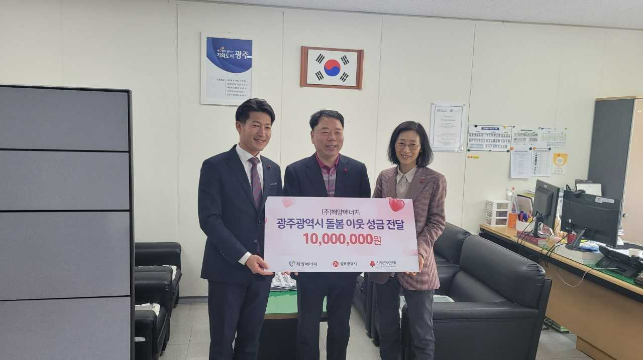 광주시 올해 최고의 정책 ‘광주다움 통합돌봄’