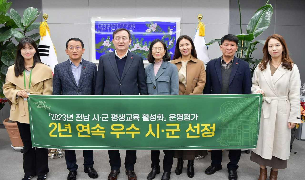 담양군은 전남 22개 시·군을 대상 평생교육 운영 성과 평가에서 2년 연속 우수기관으로 선정됐다
