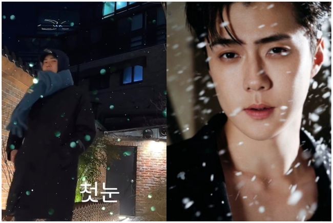 (Credit: SM Entertainment)