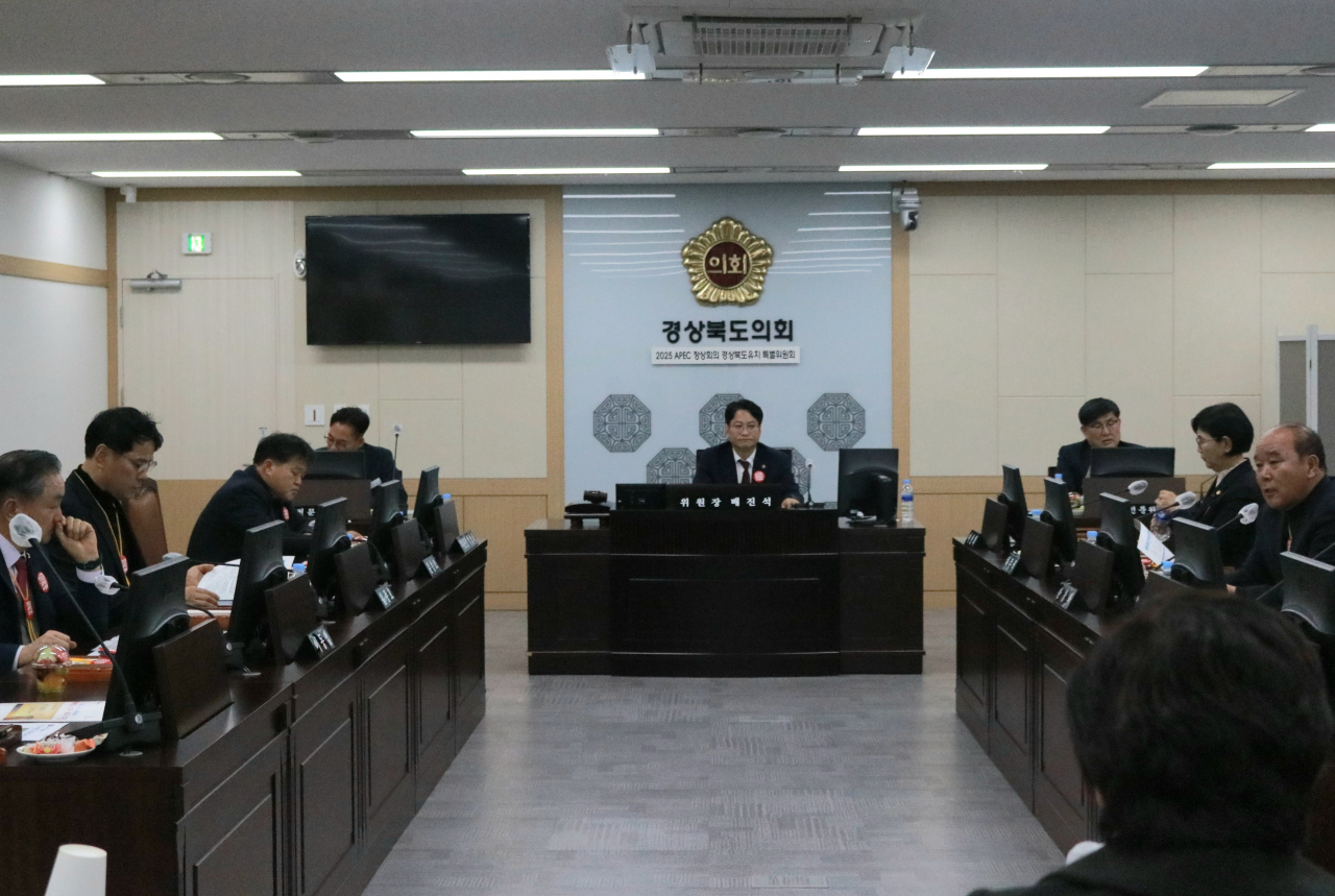[경북도의회 제공]