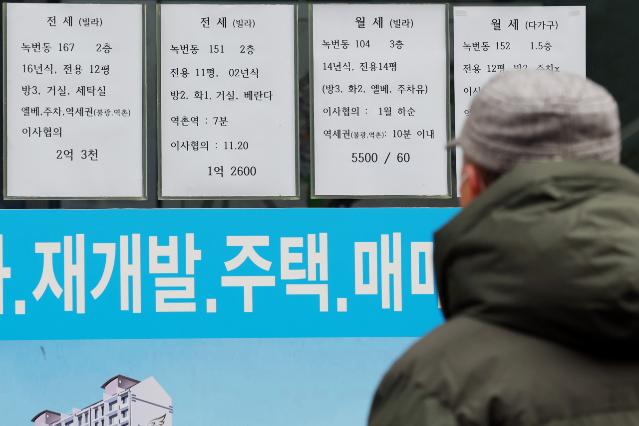 “빌라는 꼭 월세로 찾아주세요” 전세사기가 바꿔놓은 임대차 [부동산360]