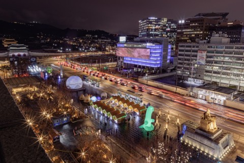 Lantern festival, PC room, animations galore