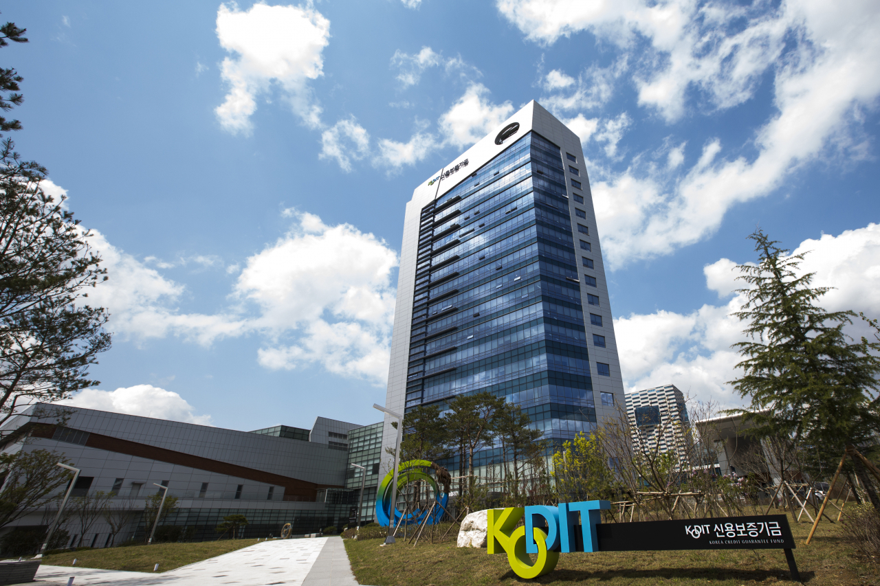 대구광역시 신용보증기금 사옥 전경.[신용보증기금 제공]