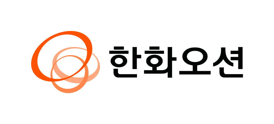 한화오션 CI [한화오션 제공]