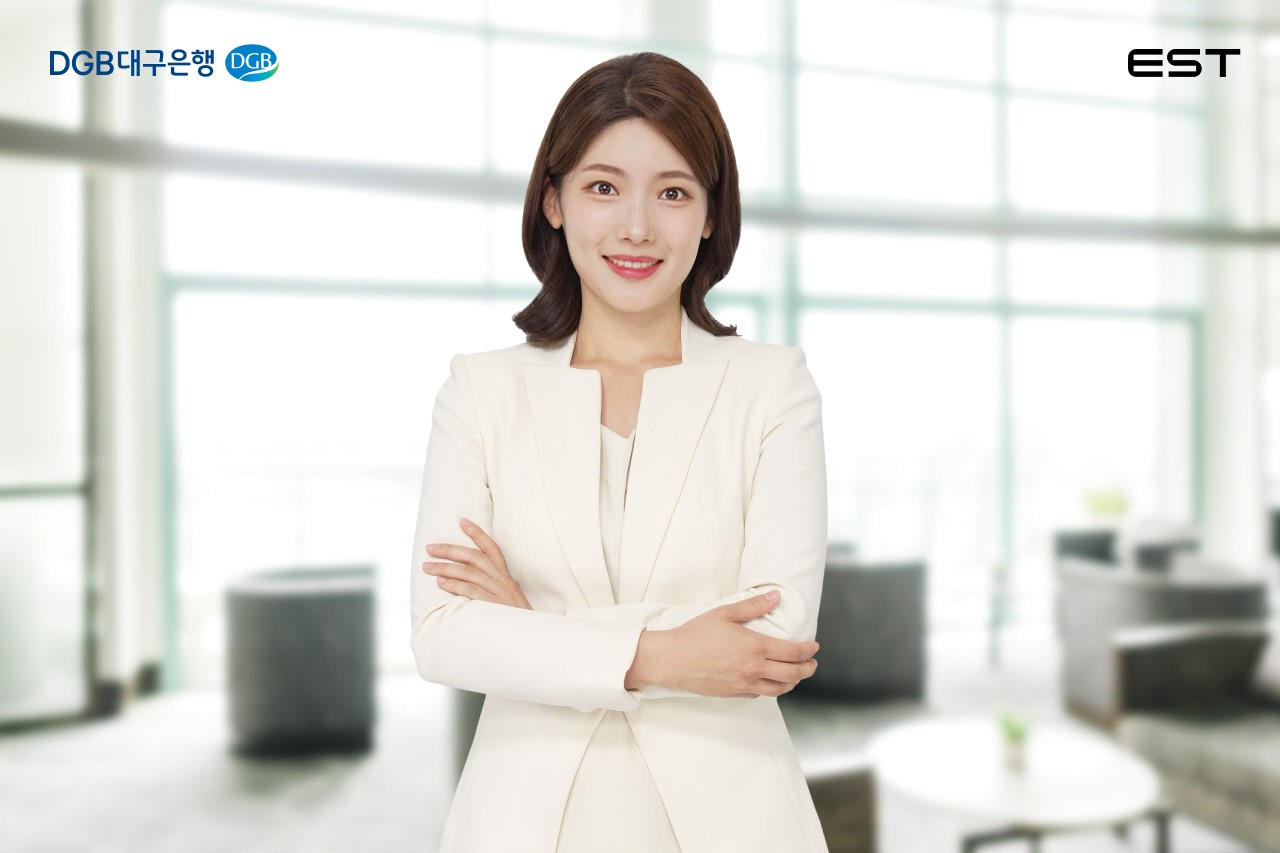 [DGB대구은행 제공]