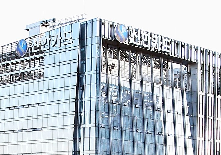 [헤럴드DB]