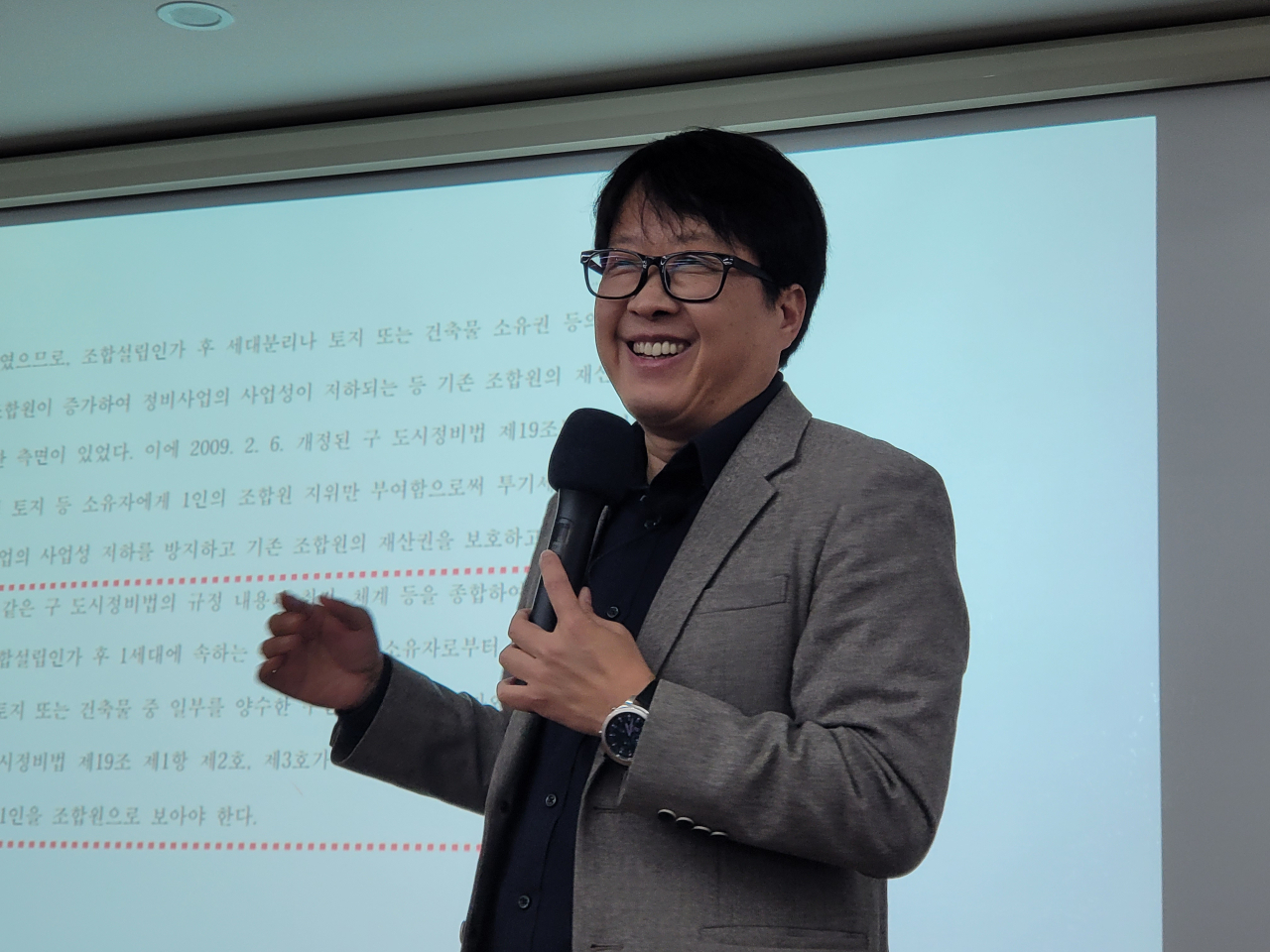 재개발연구회 전영진 자문위원