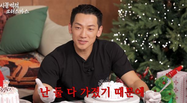 [유튜브 ‘시즌비시즌’]