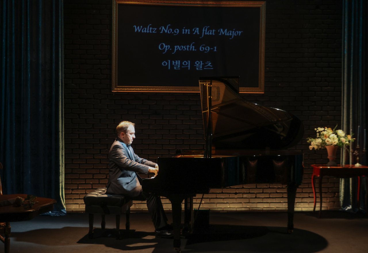 Piotr Kupka performs in “Chopin, Blue Note.” (Yonhap)