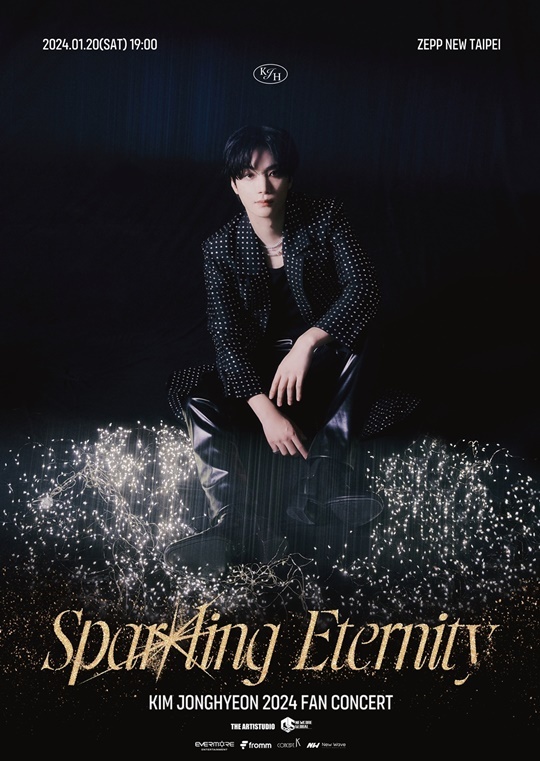 (Credit: Evermore Entertainment)