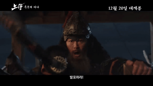 [유튜브 '롯데엔터테인먼트' 채널 캡처]