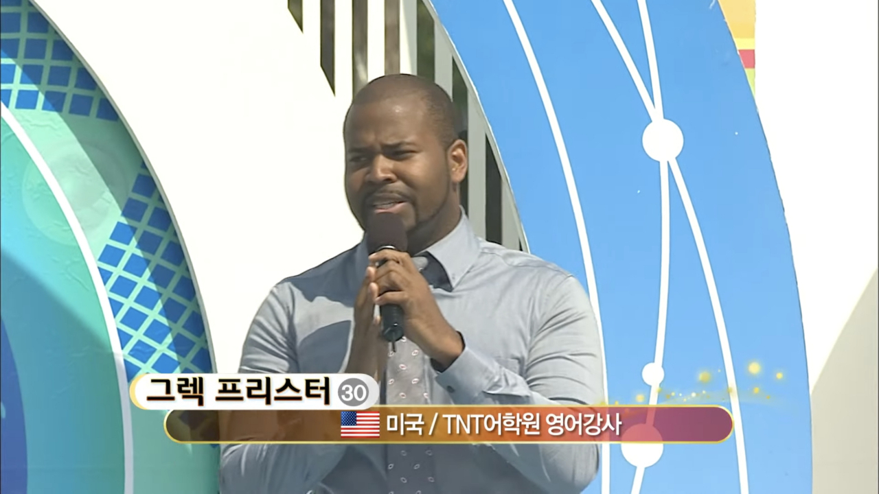 Greg Priester appears on KBS' "National Singing Contest" in 2012. (Greg Priester)