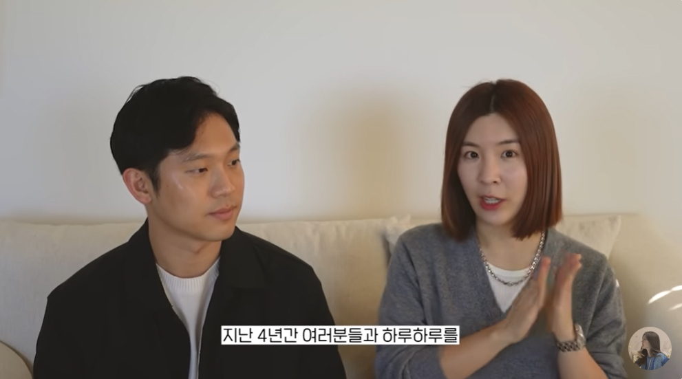 뮤지컬 배우 함연지(오른쪽)와 그의 남편. [출처=유튜브 채널 '햄연지' 캡처]