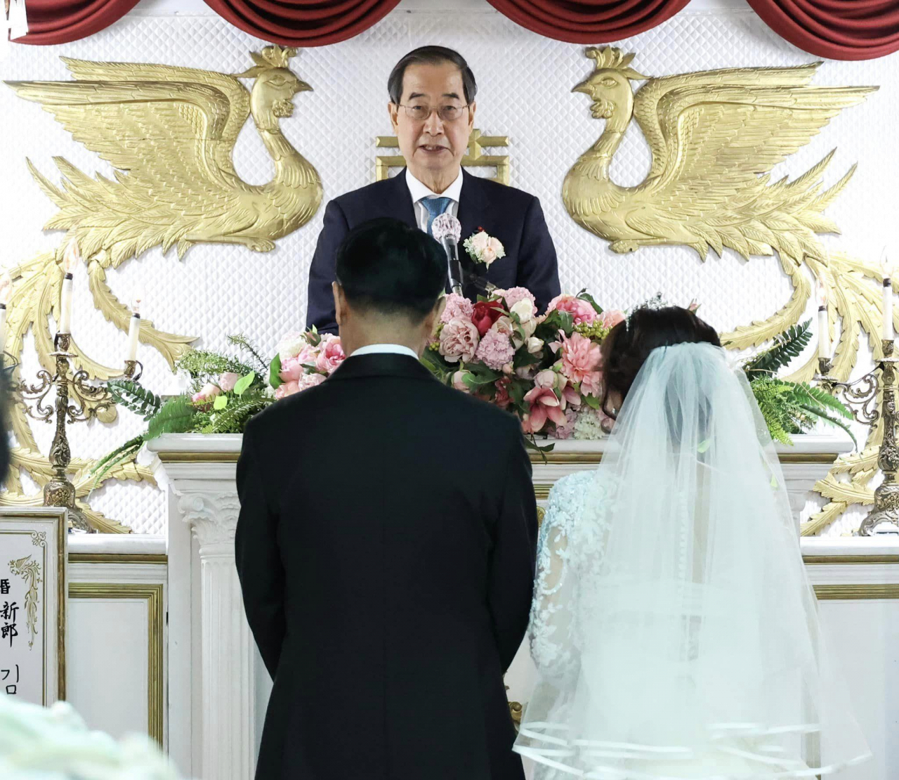 [한덕수 국무총리 페이스북]