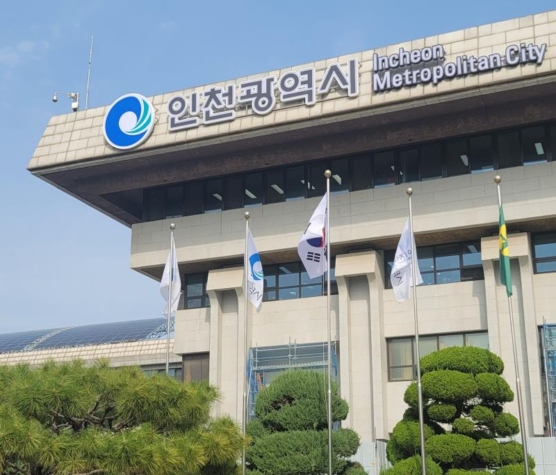 인천시