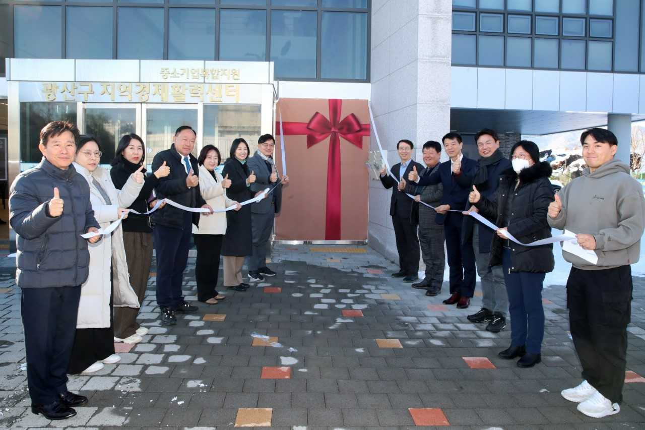 광산구는 지난 22일 광산구 지역경제활력센터에서 ‘광산형 구독오피스’ 개소식을 개최했다