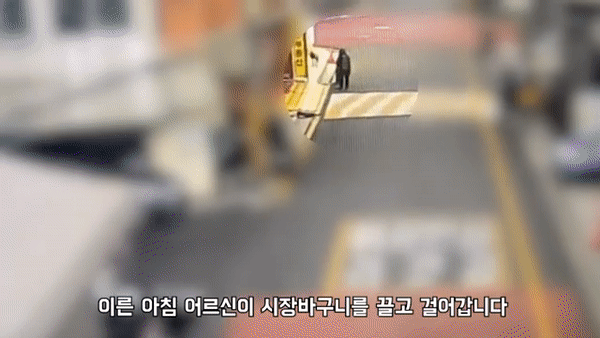 [서울경찰 유튜브 채널 갈무리]