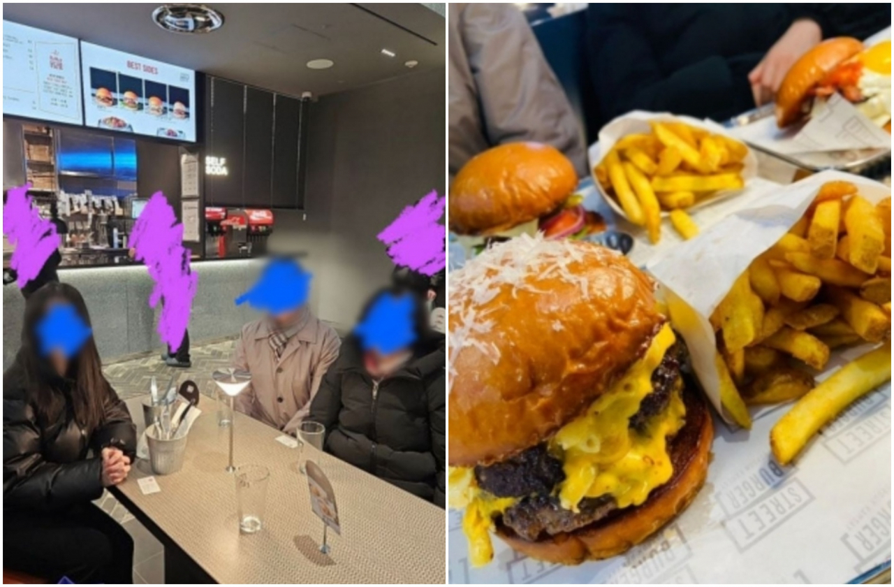 [온라인 커뮤니티]